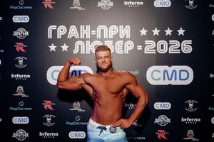 Фоторепортаж Сергея Дружинина